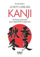 Couverture du livre « Petit livre de - kanji » de Braghini Kuniko aux éditions First