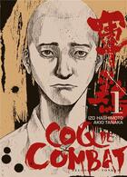 Couverture du livre « Coq de combat Tome 1 » de Akio Tanaka et Izo Hashimoto aux éditions Delcourt