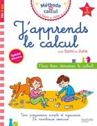 Couverture du livre « J'apprends le calcul avec sami et julie » de Allisy Agathe aux éditions Hachette Education