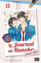 Couverture du livre « Le journal de Kanoko - années lycée Tome 11 » de Ririko Tsujita aux éditions Pika