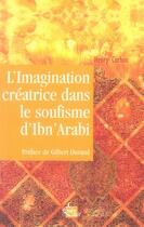 Couverture du livre « L'imagination créatrice dans le soufisme d'ibn arabi » de Henry Corbin aux éditions Medicis Entrelacs