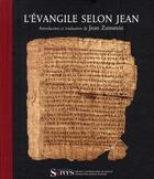 Couverture du livre « L'Evangile selon Jean » de Saint Jean aux éditions Puf