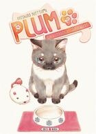 Couverture du livre « Plum, un amour de chat Tome 2 » de Natsumi Hoshino aux éditions Soleil