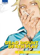 Couverture du livre « Dead mount death play Tome 3 » de Shinta Fujimoto et Ryohgo Narita aux éditions Ki-oon