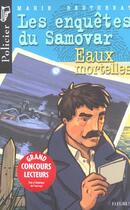 Couverture du livre « Eaux mortelles » de Marie Bertherat aux éditions Fleurus