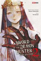 Couverture du livre « Sword of the demon hunter Tome 2 » de Yu Satomi et Motoo Nakanishi aux éditions Panini