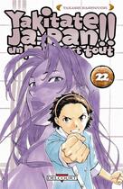 Couverture du livre « Yakitate! ja-pan - un pain c'est tout Tome 22 » de Takashi Hashiguchi aux éditions Delcourt