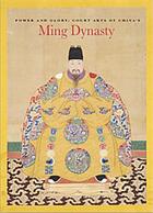 Couverture du livre « Ming dynasty » de Michael Knight aux éditions Tuttle