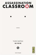 Couverture du livre « Assassination classroom Tome 5 » de Yusei Matsui aux éditions Kana