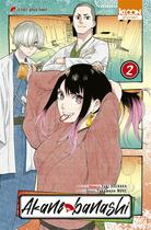 Couverture du livre « Akane-banashi Tome 2 » de Yuki Suenaga et Takamasa Moue aux éditions Ki-oon