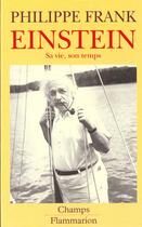 Couverture du livre « Einstein - - traduit de l'anglais avec un chapitre complementaire ***** no 242 » de Frank Philippe aux éditions Flammarion