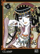 Couverture du livre « Xxx Holic Tome 12 » de Clamp aux éditions Pika