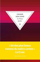 Couverture du livre « Le vieux jardin » de Sok-Yong Hwang aux éditions Zulma