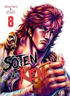 Couverture du livre « Sôten no Ken Tome 8 » de Buronson et Tetsuo Hara aux éditions Mangetsu
