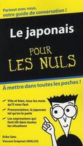 Couverture du livre « Le japonais pour les nuls » de Eriko Sato aux éditions First