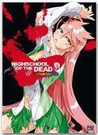 Couverture du livre « Highschool of the dead Tome 3 » de Daisuke Sato et Shouji Sato aux éditions Pika