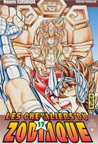 Couverture du livre « Saint Seiya ; les chevaliers du Zodiaque Tome 17 » de Masami Kurumada aux éditions Kana