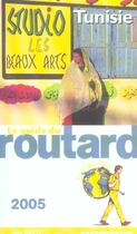 Couverture du livre « Guide Du Routard (édition 2005) » de Philippe Gloaguen aux éditions Hachette Tourisme