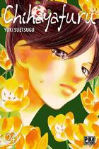 Couverture du livre « Chihayafuru Tome 24 » de Yuki Suetsugu aux éditions Pika