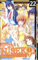 Couverture du livre « Nisekoi - amours, mensonges et yakusas ! t.22 » de Naoshi Komi aux éditions Crunchyroll
