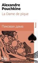 Couverture du livre « La dame de pique » de Alexandre Pouchkine aux éditions Gallimard