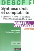 Couverture du livre « Descf 1 ; Synthese Droit Et Comptabilite T.1 ; Manuel » de Robert Obert aux éditions Dunod