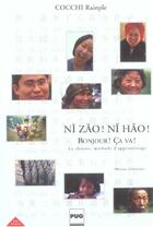 Couverture du livre « Ni zao, ni hao -apprendre le chinois-livre eleve + cd audio » de Rainple C aux éditions Pu De Grenoble