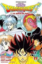 Couverture du livre « Dragon quest - la quête de Daï Tome 11 » de Riku Sanjo et Koji Inada aux éditions Delcourt