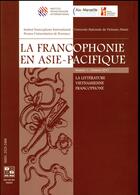 Couverture du livre « La littérature vietnamienne francophone » de Tu Lap Ngo aux éditions Pu De Provence