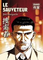 Couverture du livre « Le sauveteur » de Jiro Taniguchi aux éditions Casterman