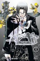 Couverture du livre « Air gear t.15 » de Oh! Great aux éditions Pika