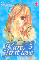 Couverture du livre « Kare first love » de Miyasaka-K aux éditions Panini