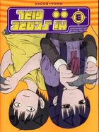 Couverture du livre « Hi score girl Tome 3 » de Rensuke Oshikiri aux éditions Mana Books