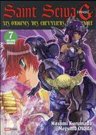 Couverture du livre « Saint Seiya - épisode G - édition double t.7 » de Masami Kurumada et Megumu Okada aux éditions Panini