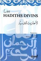 Couverture du livre « Les hadiths divins » de  aux éditions Alboustane