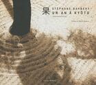 Couverture du livre « Un an à Kyoto » de Barbery aux éditions Gallimard
