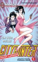 Couverture du livre « City Hunter T.5 ; un sur mille » de Tsukasa Hojo aux éditions J'ai Lu