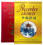 Couverture du livre « Proverbes chinois » de William Scarborough aux éditions Guy Trédaniel