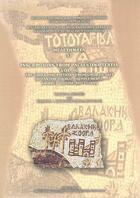 Couverture du livre « Inscriptions from palaestina tercia t.1 ; deuxième partie ; the greek inscriptions from ghor es-safi » de  aux éditions National Hellenic Research Foundation