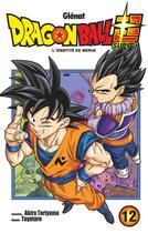 Couverture du livre « Dragon Ball Super Tome 12 : l'identité de Merus » de Akira Toriyama et Toyotaro aux éditions Glenat