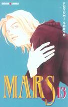 Couverture du livre « Mars Tome 13 » de Fuyumi Soryo aux éditions Generation Comics