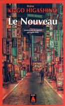 Couverture du livre « Le nouveau » de Keigo Higashino aux éditions Actes Sud