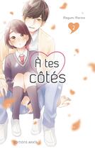 Couverture du livre « À tes côtés Tome 2 » de Megumi Morino aux éditions Akata