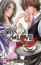 Couverture du livre « 2nd love ; once upon a lie Tome 1 » de Akimi Hata aux éditions Kaze