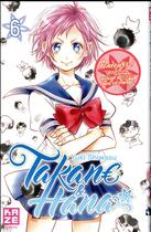 Couverture du livre « Takane et Hana t.6 » de Yuki Shiwasu aux éditions Crunchyroll