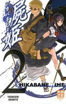 Couverture du livre « Shikabane Hime t.2 » de Yoshiichi Akahito aux éditions Crunchyroll