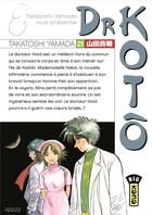 Couverture du livre « Dr koto t21 » de Yamada Takatoshi aux éditions Kana