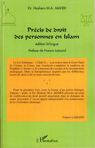 Couverture du livre « Précis de droit des personnes en islam » de Hashem M.A. Mahdi aux éditions Editions L'harmattan