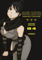 Couverture du livre « Soul eater - perfect edition Tome 4 » de Atsushi Ohkubo aux éditions Kurokawa