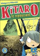 Couverture du livre « Kitaro le repoussant Tome 3 » de Shigeru Mizuki aux éditions Cornelius
